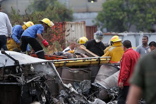 В результате крушения пассажирского самолета в Венесуэле погибли 14 человек В результате крушения пассажирского самолета в Венесуэле погибли 14 человек