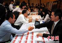 Город Шэньчэнь провел ярмарку вакансий, которая привлекла массовых местных кандидатов