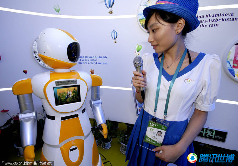 Первый метеорологический робот «Тяньцзи-1» появился на ЭКСПО-2010 в Шанхае 
