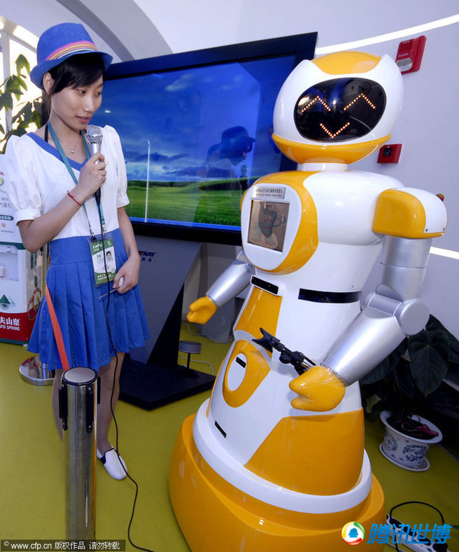 Первый метеорологический робот «Тяньцзи-1» появился на ЭКСПО-2010 в Шанхае 