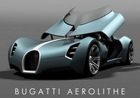 Вперед в 2025 год! Концептуальный автомобиль бренда «Бугатти»