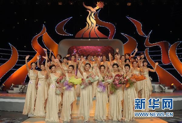 Были избраны послы по сбору святого огня Гуанчжоуской азиатской спартакиады 2