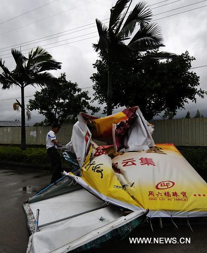 Тайфун 'Фанапи' обрушился на уезд Чжанпу юго-восточной провинции Фуцзянь