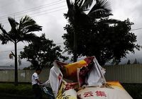 Тайфун «Фанапи» обрушился на уезд Чжанпу юго-восточной провинции Фуцзянь