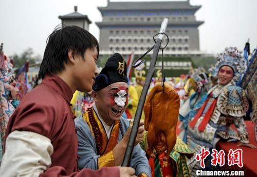 XII Международный турфестиваль открылся в Пекине