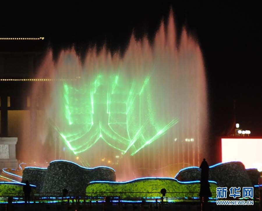 На площади Тяньаньмэнь появились лазерно-водные ночные пейзажи 2