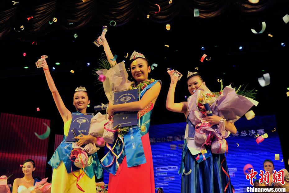 Завершился 50-й конкурс «Мисс мира» в Китае 1