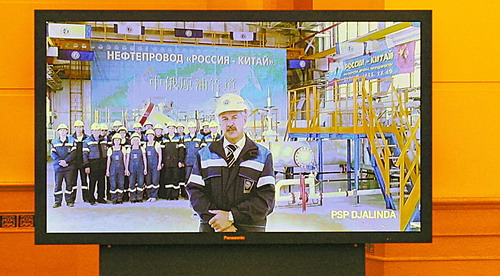 Фрагменты процесса строительства нефтепровода «Россия-Китай»4