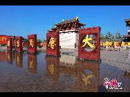  Этот первый в Китае крупный тематический императорский парк всесторонне демонстрирует облик расцветающей эпохи династии Тан. 
