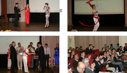 В Москве состоялся отборочный тур 9-го Всемирного студенческого конкурса 'Мост китайского языка'