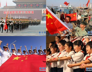 Китайцы во всем мире отмечают Национальный праздник Китая