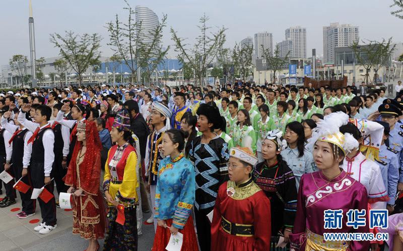 День национального павильона Китая отмечается на Всемирной универсальной выставке ЭКСПО в Шанхае