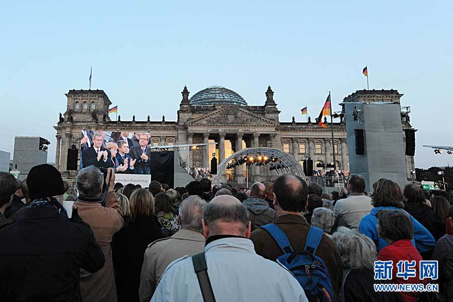 В ФРГ отмечают 20-летие объединения Германии