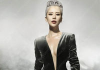 Звезда Хай Цин в модном журнале «FHM»