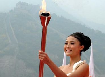 Церемония забора святого огня Азиатских игр на заставе Цзюйюнгуань Великой китайской стены