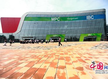 Посещение Главного центра СМИ Гуанчжоуских азиатских игр