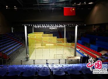 Комплексный стадион в городке Азиатских игр в Гуанчжоу