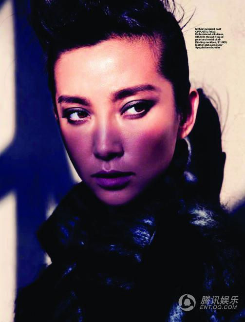Красивая звезда Ли Бинбин в журнале «Bazaar»