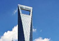 Шанхайский мировой финансовый центр
