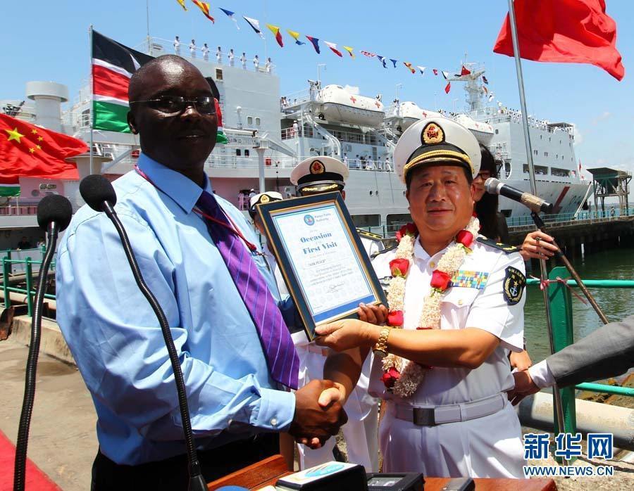 Корабль ВМС КНР впервые прибыл в Кению с визитом