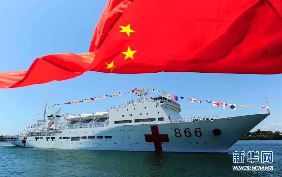 Корабль ВМС КНР впервые прибыл в Кению с визитом