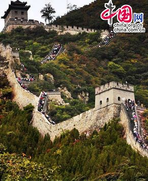 Великолепный участок Великой китайской стены - Бадалин