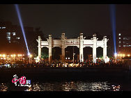 Красивый город Гуанчжоу встречает Азиатские игры 