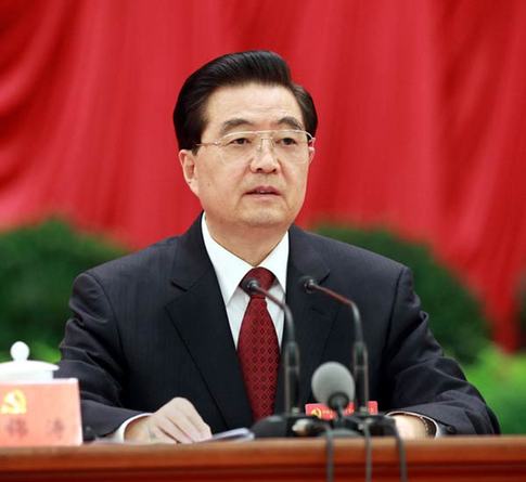 На пленуме ЦК КПК одобрены рекомендации по 12-му пятилетнему плану социально-экономического развития