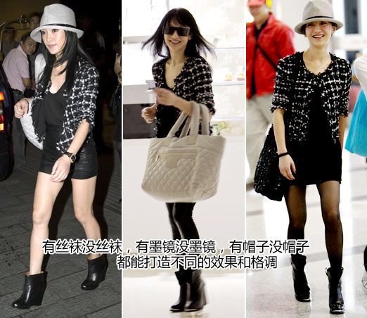 Модная Чжоу Сюнь демонстрирует разные стили одной и той же куртки5