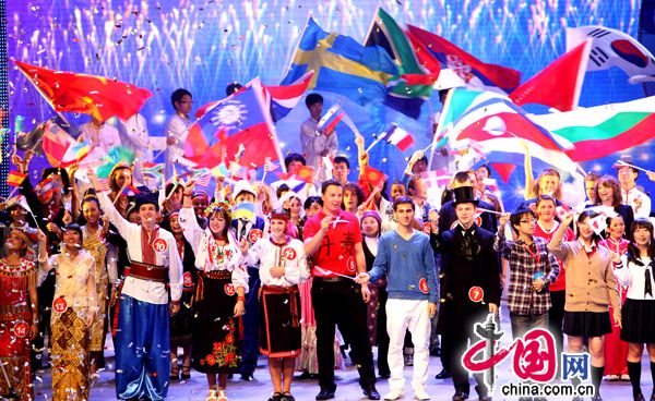 Таланты из 35 стран представлены на 3-м Всемирном конкурсе среди иностранных школьников 'Китайский язык как мост общения'1