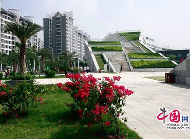 Международная зона для спортсменов в городке Азиатских игр в Гуанчжоу