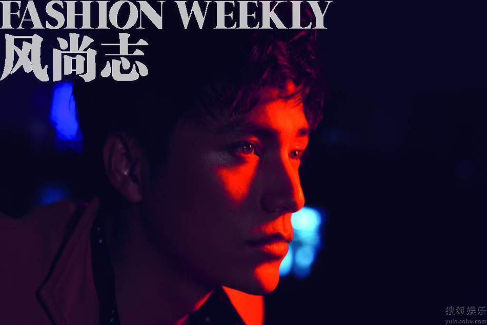 Фото: Чэнь Кунь на обложке журнала «Fashion Weekly»1