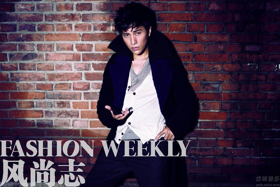 Фото: Чэнь Кунь на обложке журнала «Fashion Weekly»2