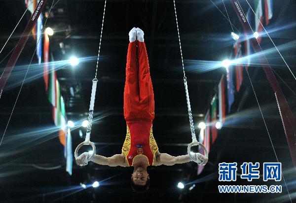 Срочно: Китайский спортсмен завоевал золотую медель в упражнениях на кольцах на Чемпионате мира по гимнастике1