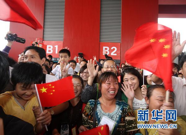 Срочно: общее число посетителей ЭКСПО-2010 в Шанхае превысило отметку в 70 млн человек 