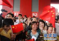 Срочно: общее число посетителей ЭКСПО-2010 в Шанхае превысило отметку в 70 млн человек