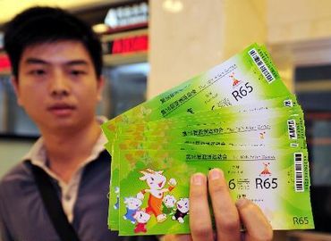 Продажа билетов на Азиатские игры вошла в последний этап