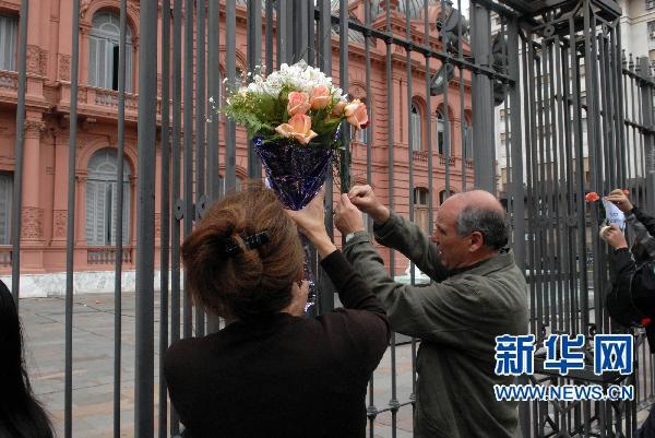 В Аргентине скончался экс-президент