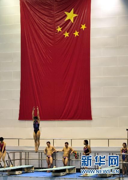 Открытые тренировки Государственной команды по прыжкам в воду КНР перед Азиатскими играми в Гуанчжоу 7
