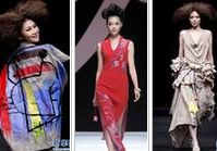 Оригинальная женская одежда на Китайской международной неделе моды