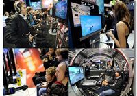 Открылась «Неделя электронных игр» во Франции