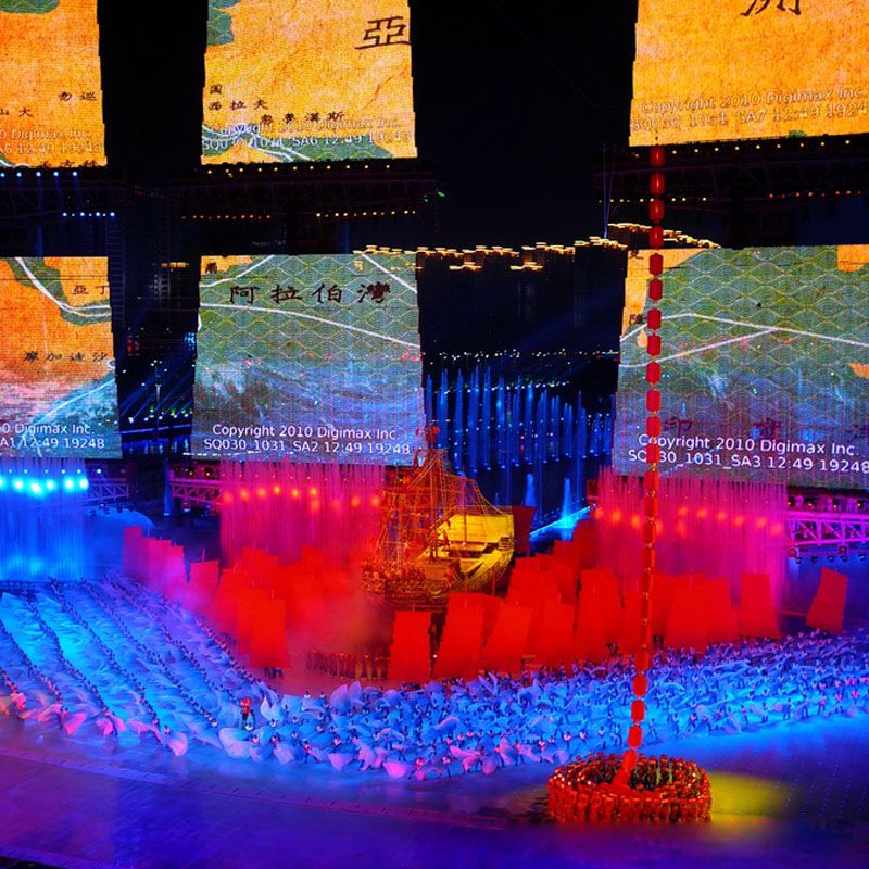 Репетиция церемонии открытия Азиатских игр1