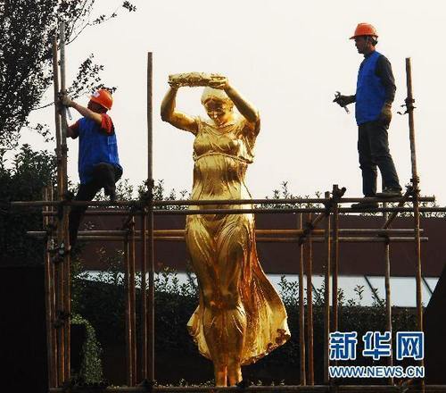 Начался демонтаж национальных ценностей разных стран в Парке ЭКСПО в Шанхае