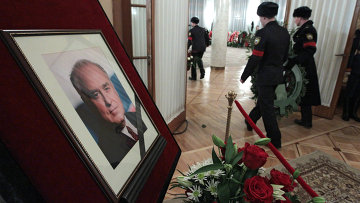 В Москве прощаются с В. Черномырдиным В Москве прощаются с В. Черномырдиным