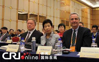 6 ноября в Шанхае открылся 4-й международный форум, посвященный проблемам китаеведения