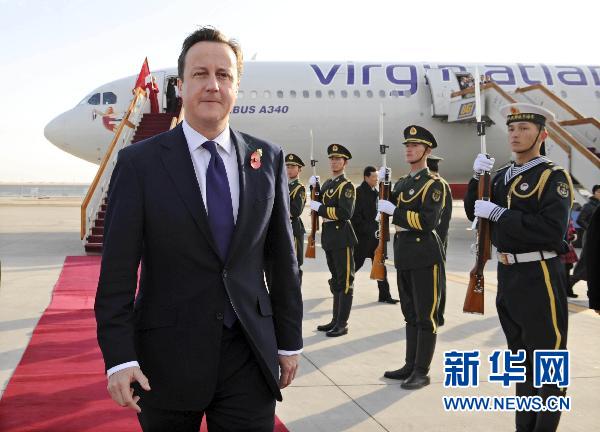 Премьер-министр Великобритании Дэвид Кэмерон прибыл в Китай с визитом