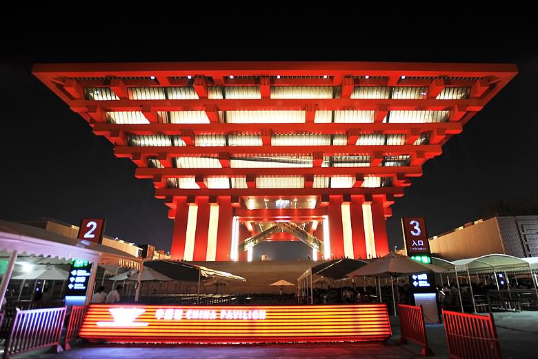 Ночная красота Национального павильона Китая на ЭКСПО-2010 в Шанхае