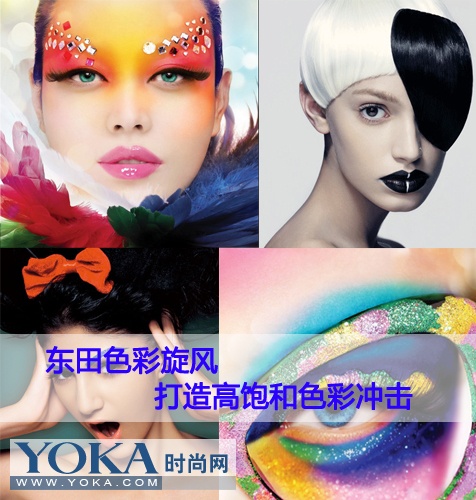 Стильный макияж от китайской студии «Дун Тянь» 