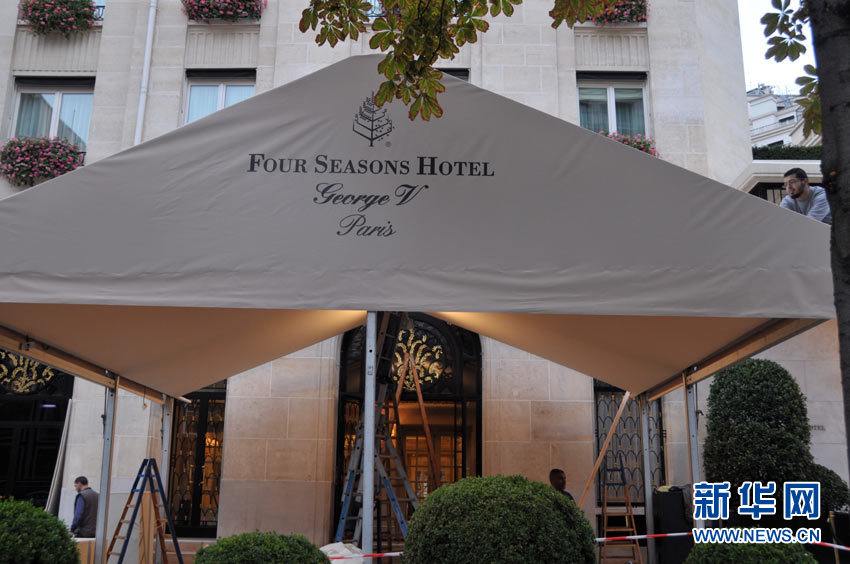 Отель, где останавливался Ху Цзиньтао во время своего визита во Францию