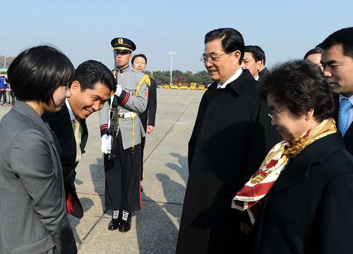 Председатель КНР Ху Цзиньтао прибыл в Сеул для участия в саммите 'Группы 20'